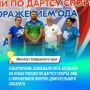 ������� �� ������������ ���� ����� ������� �� ����� ������ �� ������