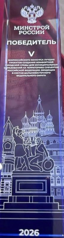 От Хабаровского края участие во Всероссийском форуме приняли: От Хабаровского края участие во Всероссийском форуме приняли: