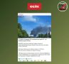 ��������� �������: ����: ��� � ����������� ���� �������� ������� ���, � ���������� ��������� ������ �����