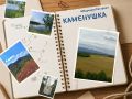 #МаршрутПостроен: покоряем сопку Большого Уссурийского острова!