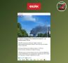 ����: ��� � ���������� �������� ������� ���, � ���������� ��������� ������ �����