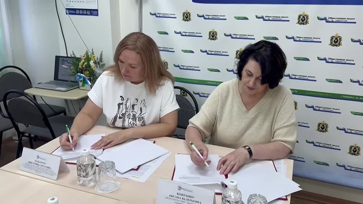 - Наше соглашение лежит вне политики