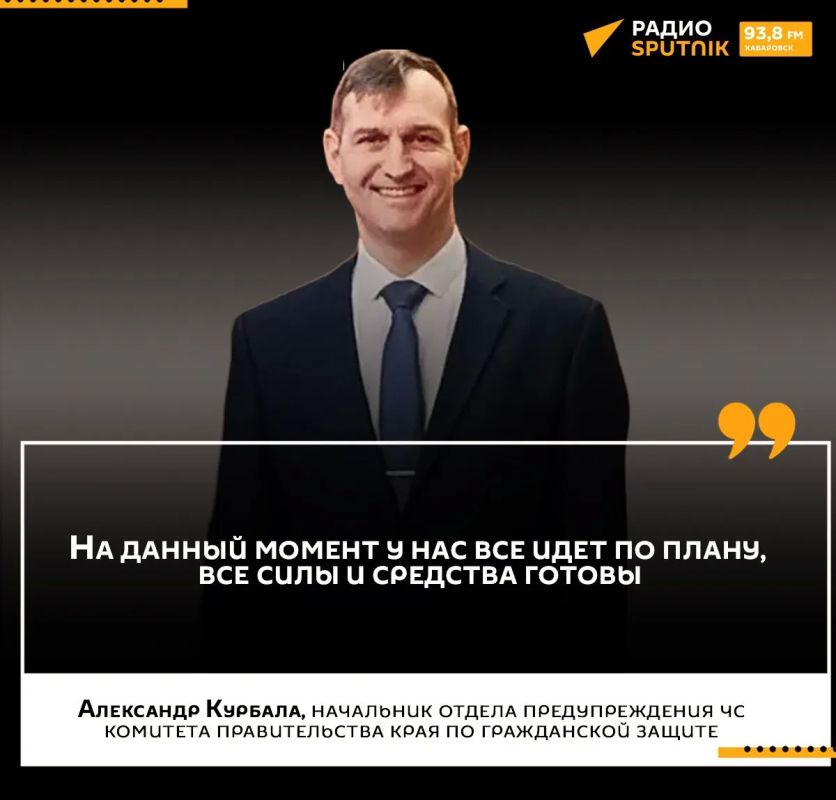 “При такой динамике подъема уровня воды количество подтопленных участков в ближайшие дни увеличится”