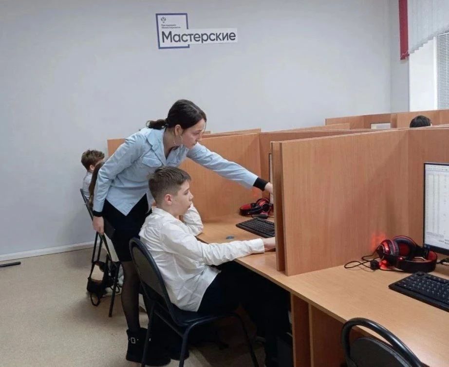 В школах Хабаровского края по поручению Президента РФ развивается система профориентации В школах Хабаровского края по поручению Президента РФ развивается система профориентации