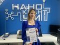 Выпускники Кванториума: Виктория Молчанова