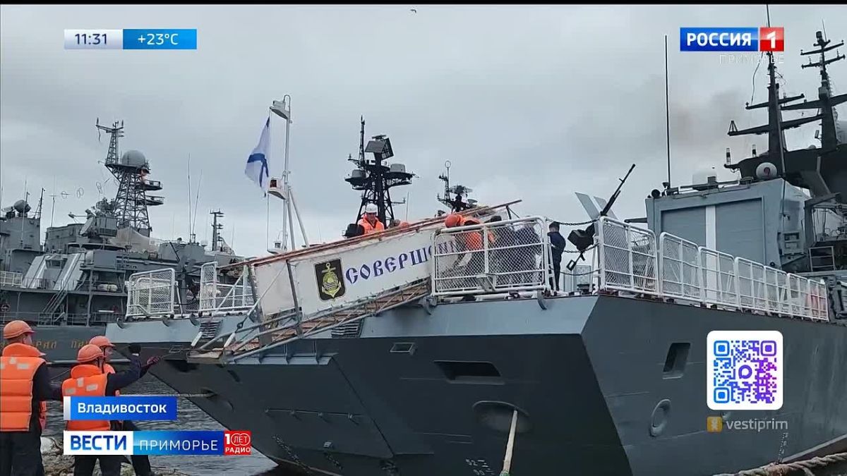 Владимир Путин прибыл в Южно-Сахалинск для участия в завершающей стадии учений Тихоокеанского флота