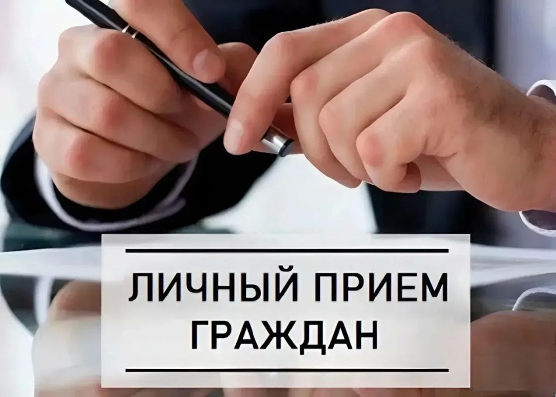 Харун Карчаев ответит на вопросы жителей Вяземского района Л