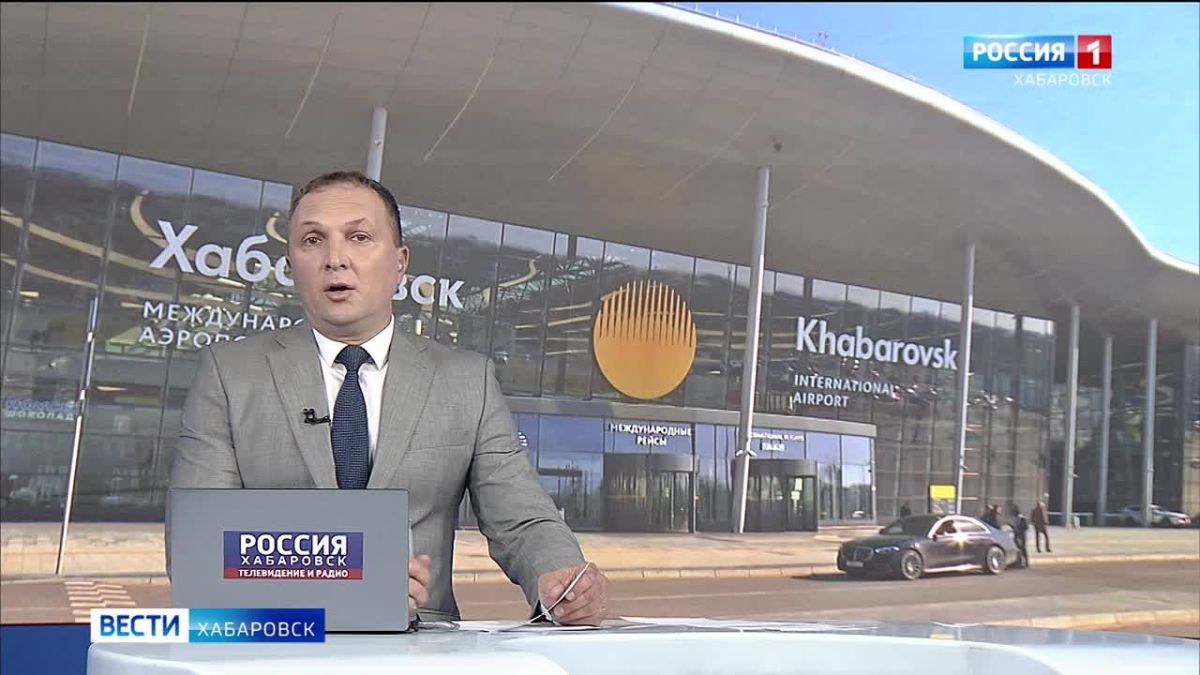Смотрите в 21:10. Первый рейс в Цзямусы спустя два года запущен из аэропорта Хабаровска