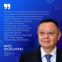 Общественные пространства Хабаровского края стали победителями федерального конкурса лучших проектов создания комфортной городской среды