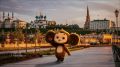 Шаг навстречу Городу молодежи мира