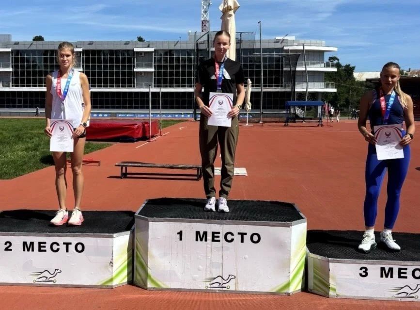 Легкоатлеты Хабаровского края завоевали медали на командном чемпионате России Легкоатлеты Хабаровского края завоевали медали на командном чемпионате России