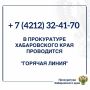 ������� �����. � ����������� ������������ ���� � ������� 2026 ���� ���������� �������� ������ �� �������� ��������� �������� ���� ������� �� ������������� ��������� ��������������� ������