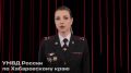 Диверсия – это скрытый подрыв страны изнутри: экономики, инфраструктуры и сознания людей