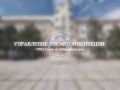 � 1 �������� 2026 ���� �������� ������������ ����������� ������� �������������� �����������