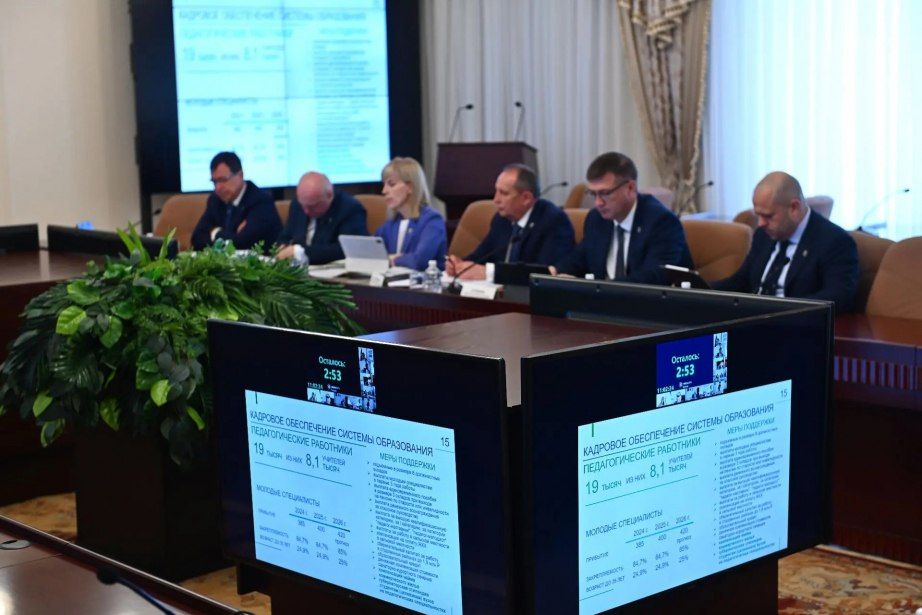 Почти 800 учреждений образования готовят к 1 сентября в Хабаровском крае Почти 800 учреждений образования готовят к 1 сентября в Хабаровском крае