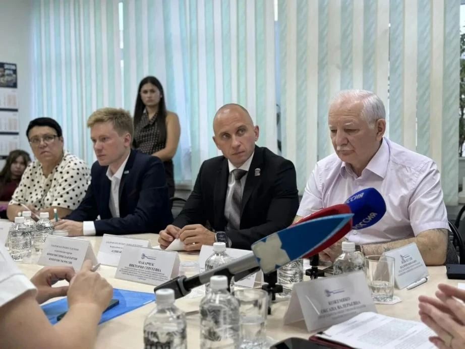 Наблюдатели от Общественной палаты и от политических партий вместе проследят за легитимностью выборов в Хабаровском крае Наблюдатели от Общественной палаты и от политических партий вместе проследят за легитимностью выборов в Хабаровском крае