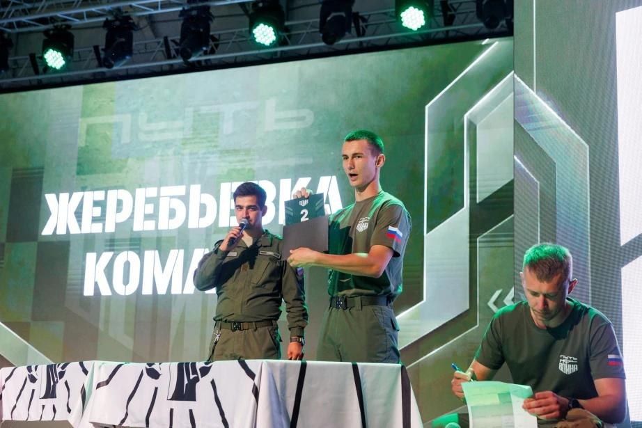 «Амурские ВОИНы» поборются за награды Всероссийских военно-тактических соревнований для молодёжи в Волгограде «Амурские ВОИНы» поборются за награды Всероссийских военно-тактических соревнований для молодёжи в Волгограде