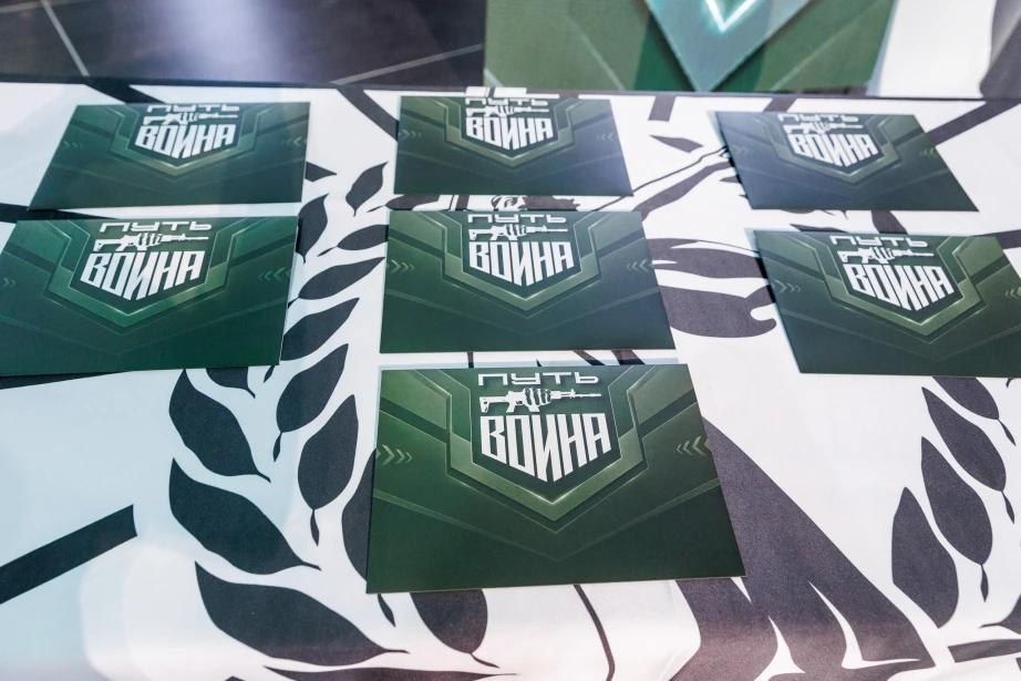 «Амурские ВОИНы» поборются за награды Всероссийских военно-тактических соревнований для молодёжи в Волгограде «Амурские ВОИНы» поборются за награды Всероссийских военно-тактических соревнований для молодёжи в Волгограде