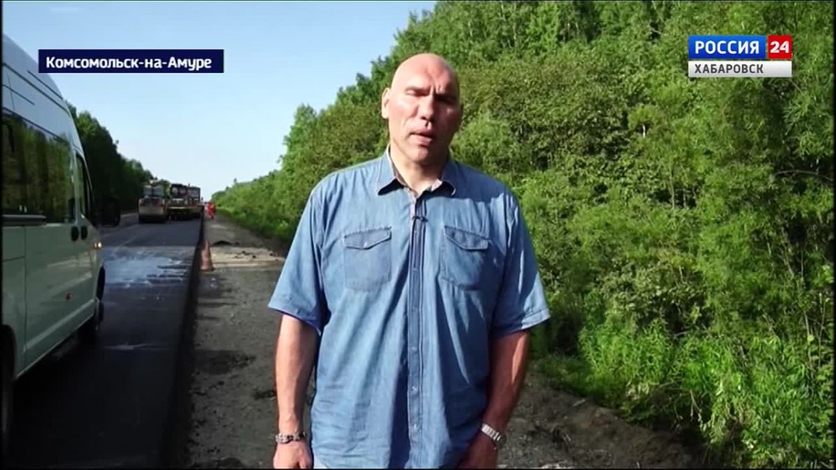 Максим Иванов и Николай Валуев оценили результаты ремонта трассы Хабаровск – Комсомольск-на-Амуре