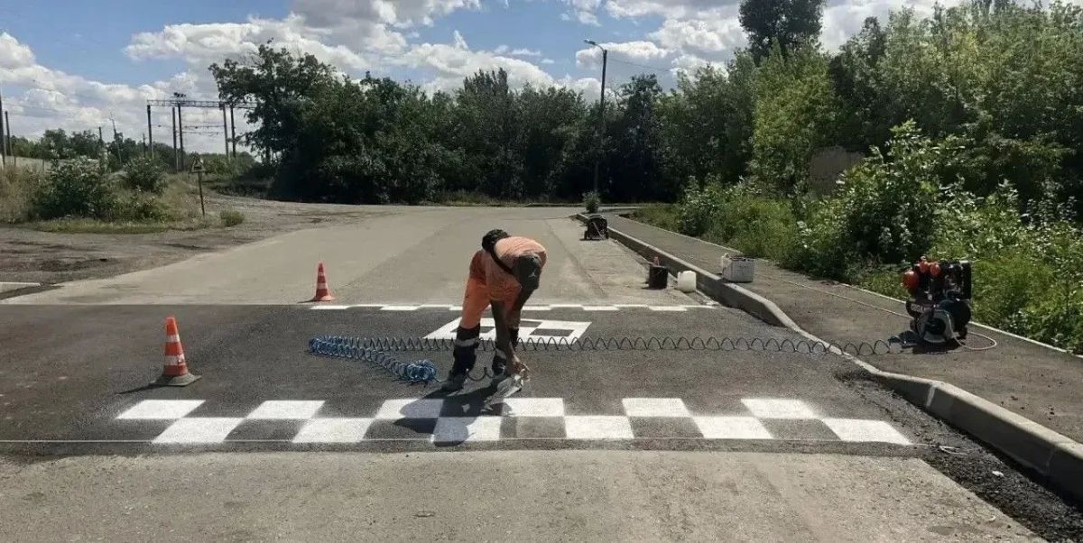 Когда в город возвращается безопасность и спокойствие