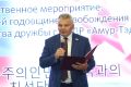 � ���������� �������� ���� ������������ ����� � �������� �������� ���������-��������� ������