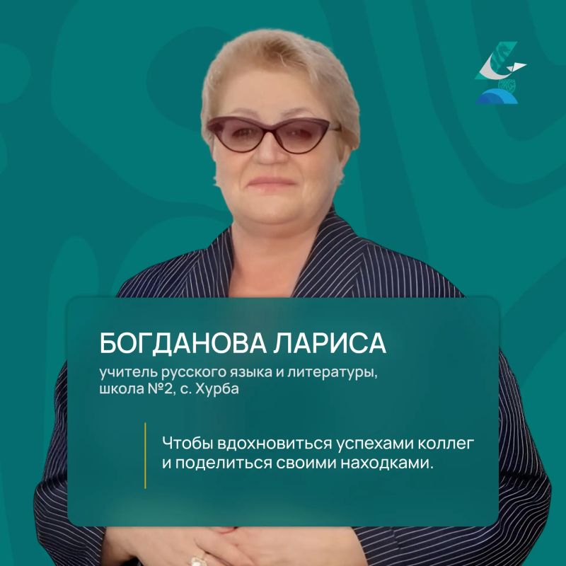 Традиционно — всей командой на «Августовку» Традиционно — всей командой на «Августовку»