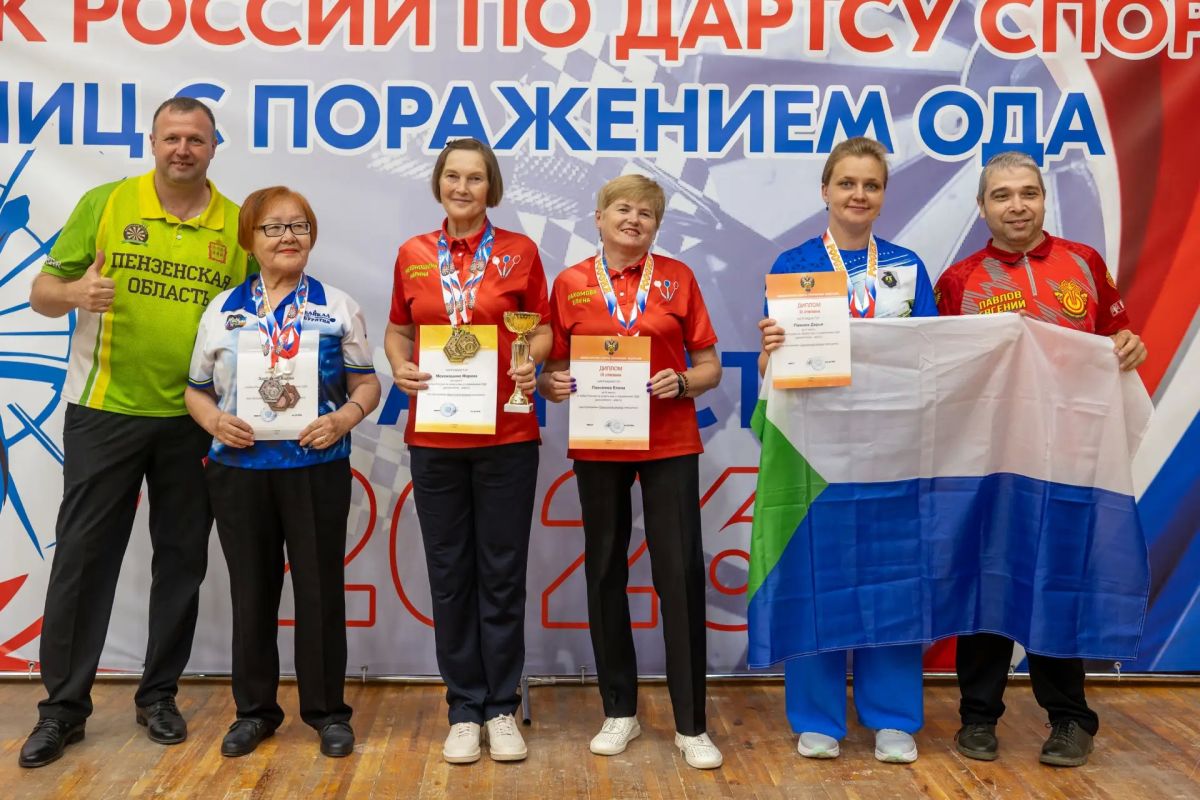 Хабаровчане завоевали пять медалей на Кубке России по дартсу Хабаровчане завоевали пять медалей на Кубке России по дартсу