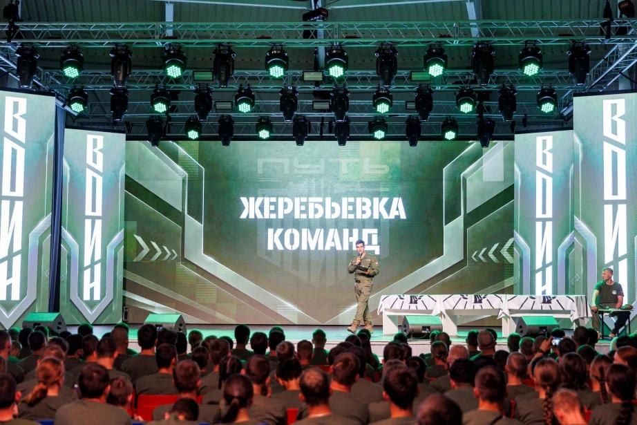 «Амурские ВОИНы» поборются за награды Всероссийских военно-тактических соревнований для молодёжи в Волгограде