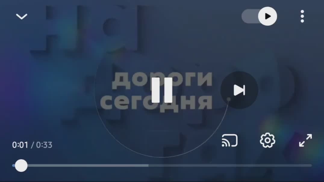 Госавтоинспекция г. Хабаровска провела рейд по несовершеннолетним водителям