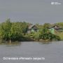 Пассажиров теплоходов предупреждаем – остановка «Речная» закрыта