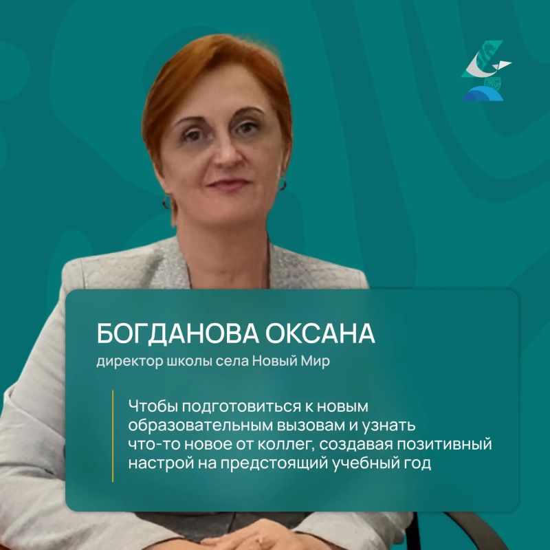 Традиционно — всей командой на «Августовку» Традиционно — всей командой на «Августовку»