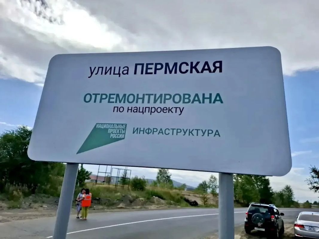 В Комсомольске-на-Амуре досрочно завершили ремонт дорог В Комсомольске-на-Амуре досрочно завершили ремонт дорог