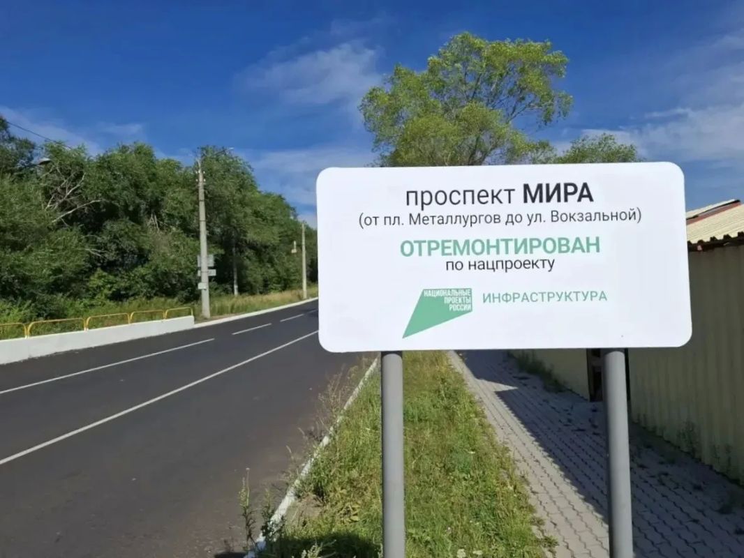 В Комсомольске-на-Амуре досрочно завершили ремонт дорог В Комсомольске-на-Амуре досрочно завершили ремонт дорог