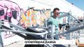 Спортивные тренажёры появляются на дамбе Южного округа в Хабаровске