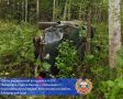 ДТП унесло жизнь водителя в Комсомольском районе