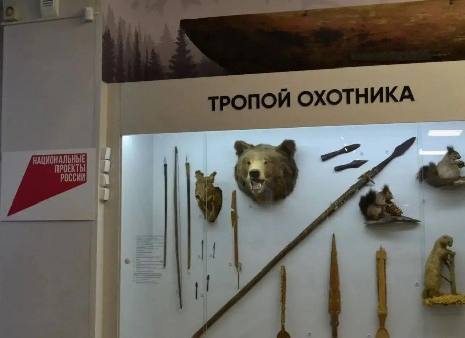 Центр «Родник» в Эльбане и ДК «Радуга» в Вознесенском капитально ремонтируют Центр «Родник» в Эльбане и ДК «Радуга» в Вознесенском капитально ремонтируют