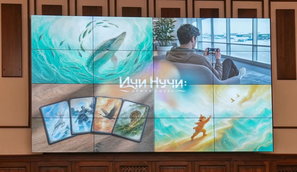 Проекты, которые изменят туризм в Хабаровском крае Проекты, которые изменят туризм в Хабаровском крае