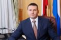 Дмитрий Демешин: Обеспечиваем безопасность наших жителей, предприятий и инфраструктуры