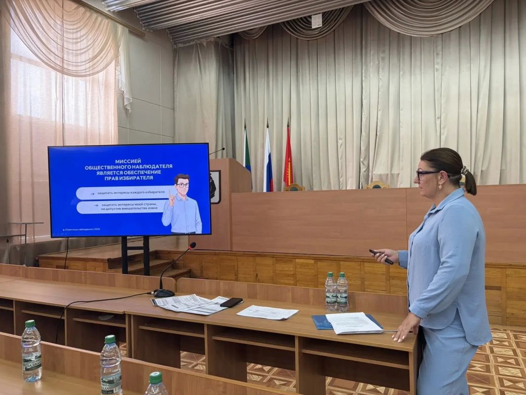 В рабочем поселке Солнечном завершилось обучение общественных наблюдателей, готовых обеспечить прозрачность и честность предстоящего голосования В рабочем поселке Солнечном завершилось обучение общественных наблюдателей, готовых обеспечить прозрачность и честность предстоящего голосования