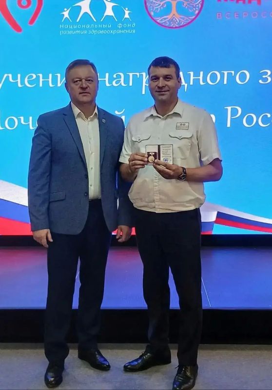 Герои без плащей: ещё 17 жителям края присвоен знак «Почётный донор России» Герои без плащей: ещё 17 жителям края присвоен знак «Почётный донор России»