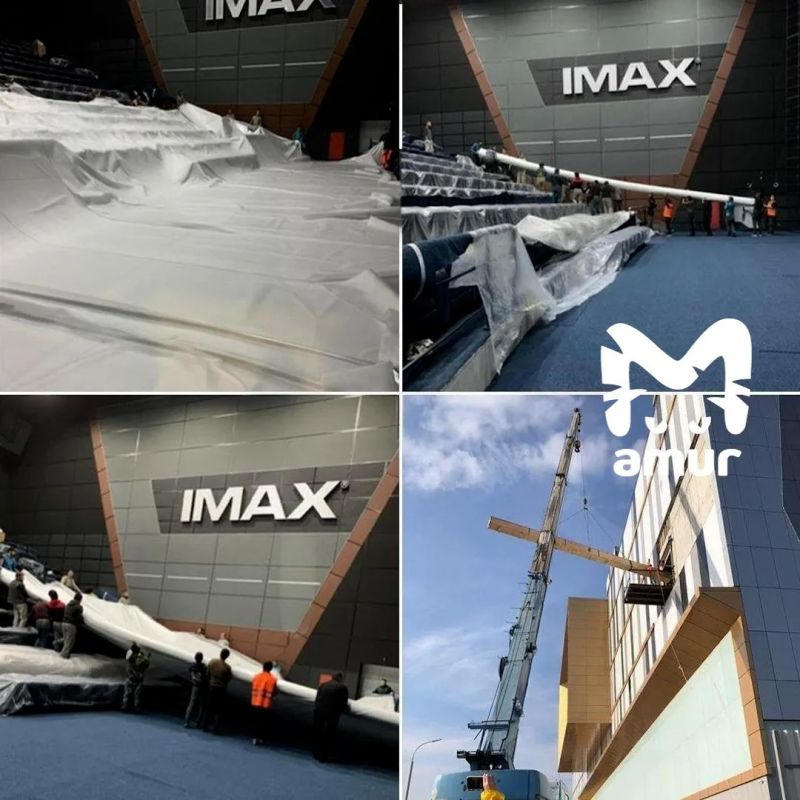 Подростки испортили IMAX-экран в Хабаровске шариками от бабл-ти