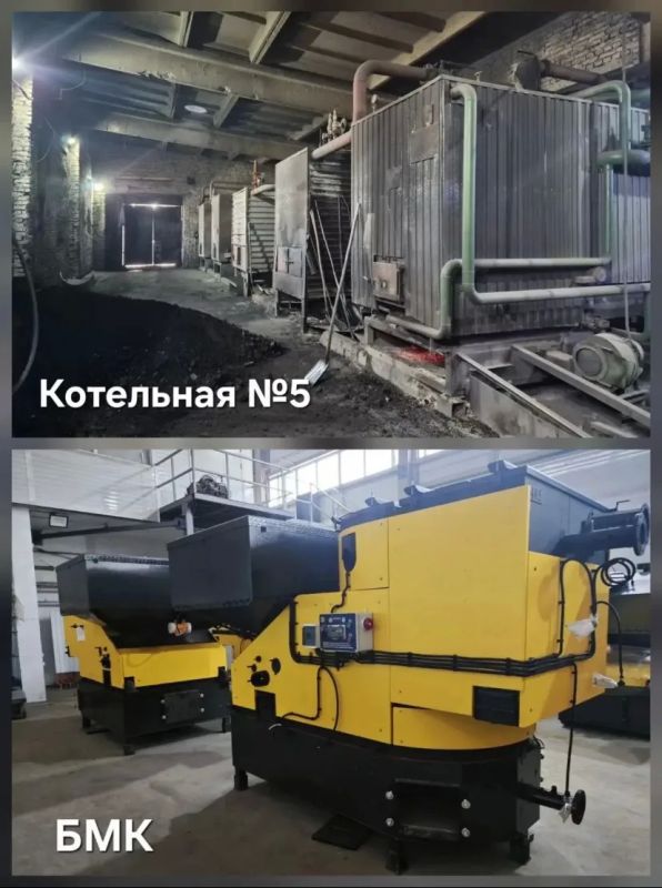 В г. Бикин продолжается модернизация котельной No 5