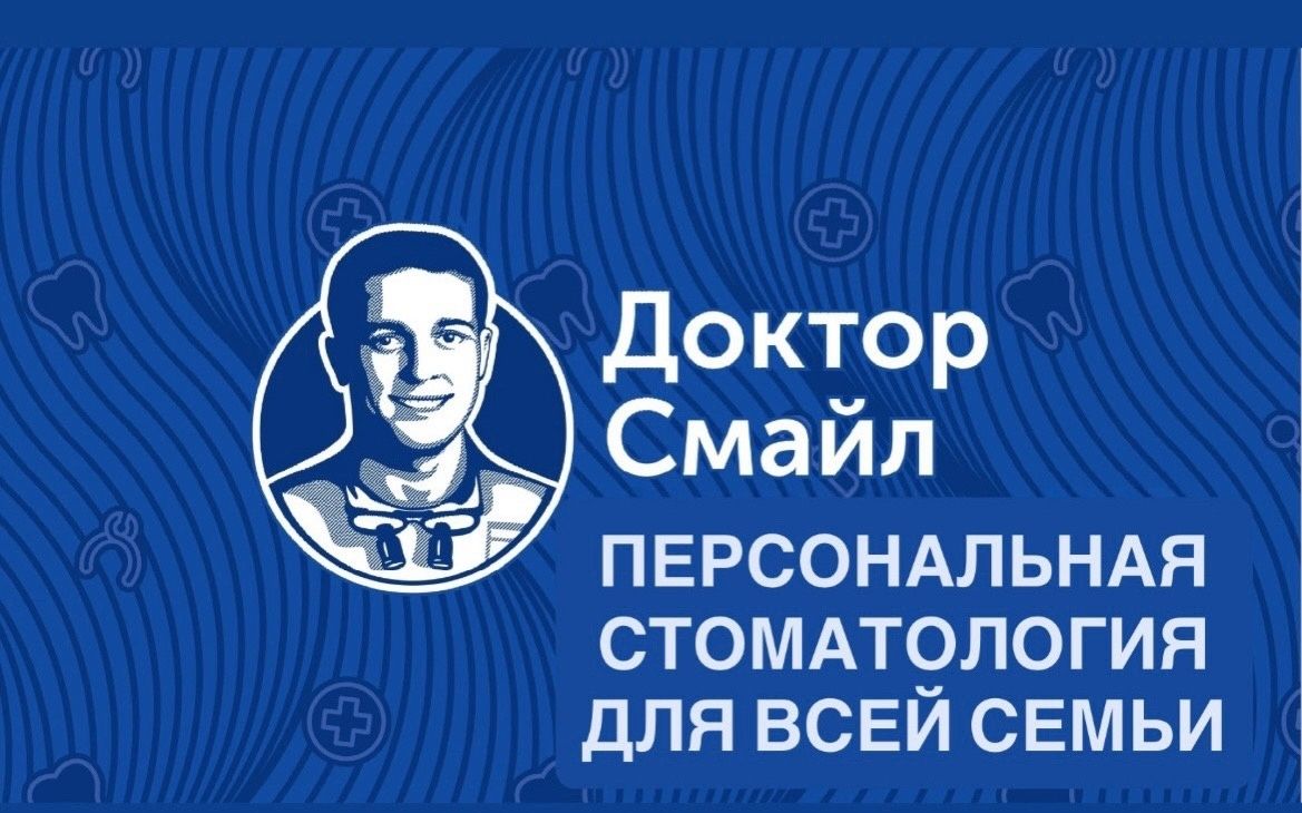 Чистка зубов без пасты: мифы и реальность