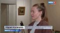 Местное время. Шедевры из русских усадеб XIX века можно увидеть в Дальневосточном художественном