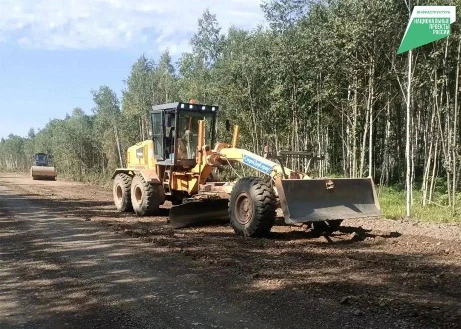 Благодаря нацпроекту Президента отремонтирован мост через реку Понгдан на трассе Селихино – Николаевск-на-Амуре