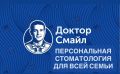 Чистка зубов без пасты: мифы и реальность