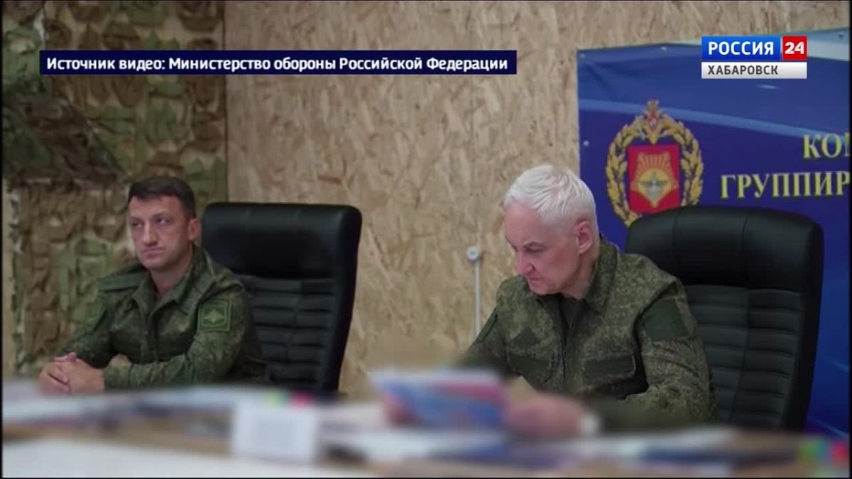 Министр обороны РФ Андрей Белоусов проверил ход выполнения задач группировкой «Восток» в зоне СВО