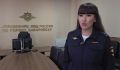 Сотрудниками № 3 городского отдела полиции инициирована проверка по факту опасных прыжков в воду несовершеннолетних в запрещенном для купания месте