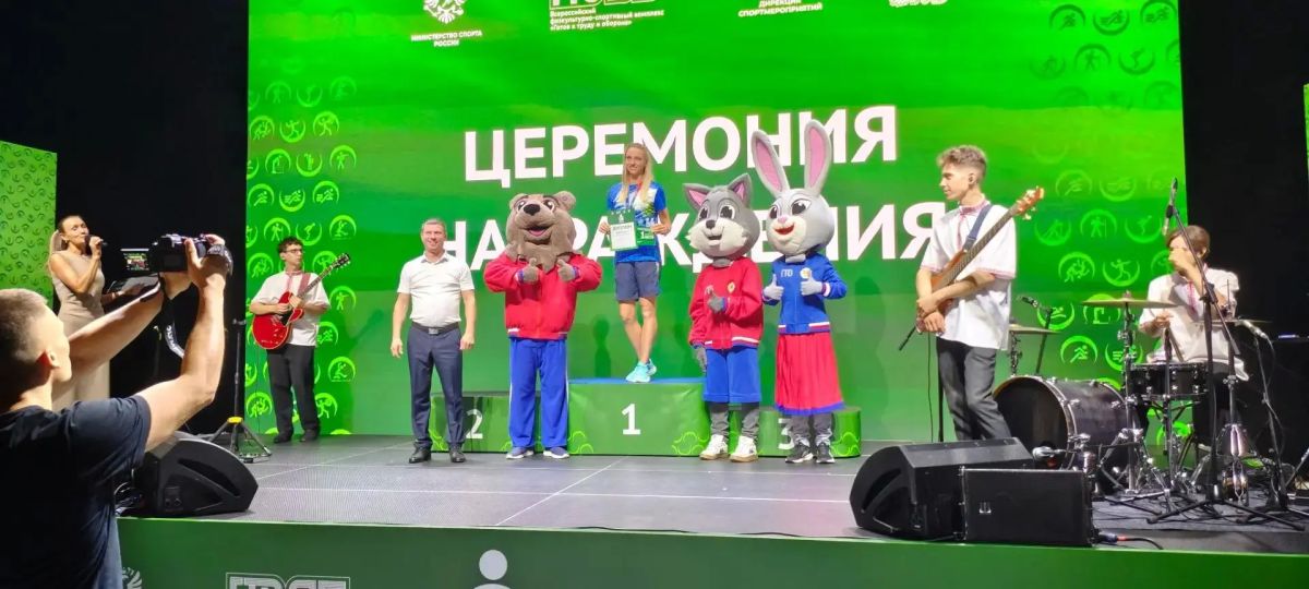 Семья сотрудника МЧС России из Хабаровского края вошла в 6-ку на Всероссийском фестивале ГТО в Красноярске Семья сотрудника МЧС России из Хабаровского края вошла в 6-ку на Всероссийском фестивале ГТО в Красноярске