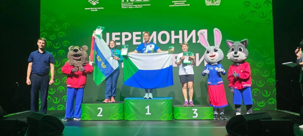 Семья сотрудника МЧС России из Хабаровского края вошла в 6-ку на Всероссийском фестивале ГТО в Красноярске Семья сотрудника МЧС России из Хабаровского края вошла в 6-ку на Всероссийском фестивале ГТО в Красноярске